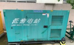 泽库通州四建大波纹箱定制案例